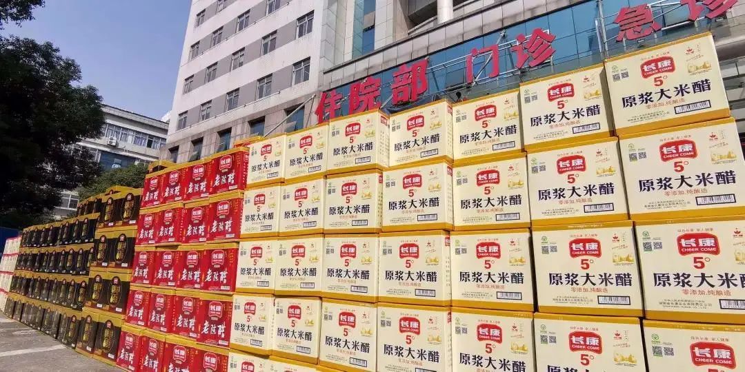 精品久久久久久无码人妻