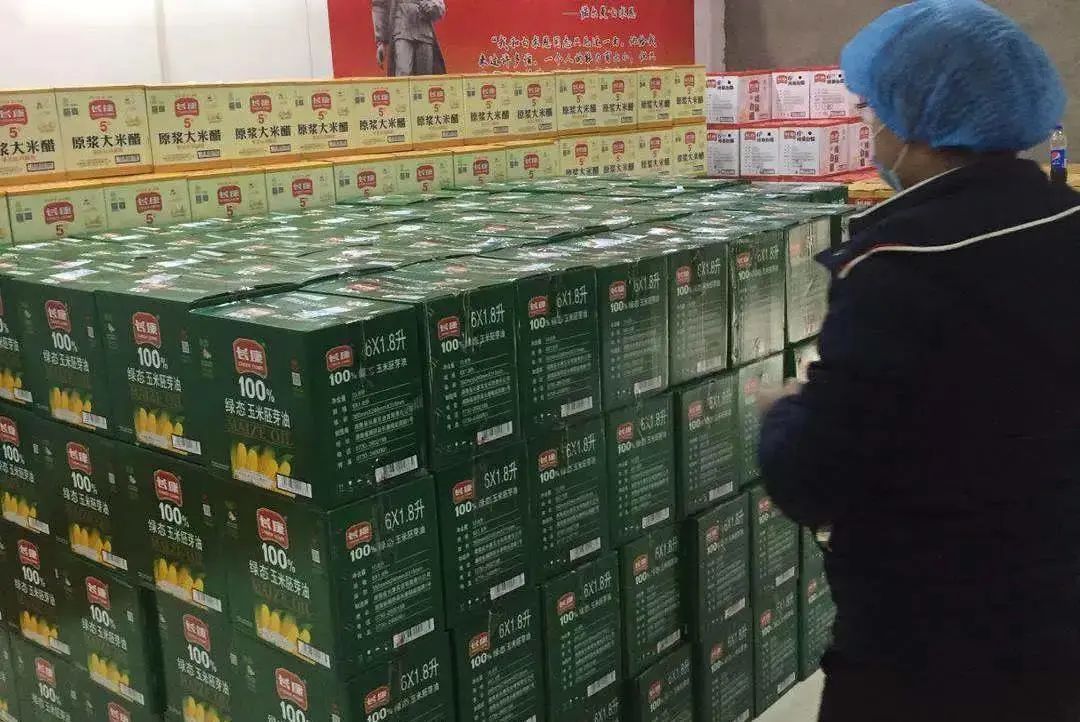 精品久久久久久无码人妻