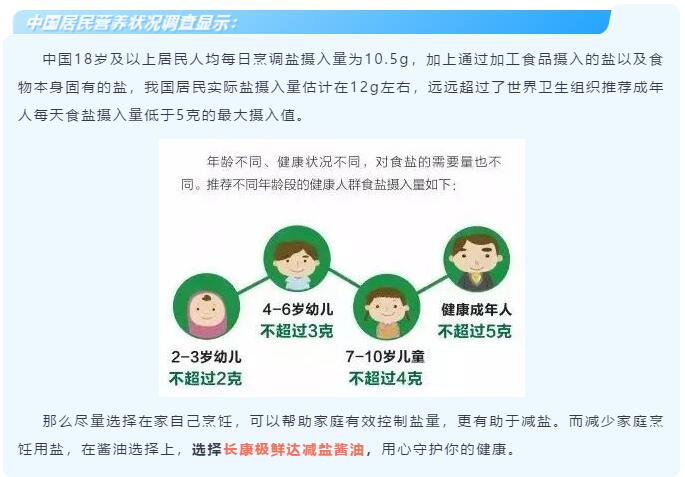 精品久久久久久无码人妻