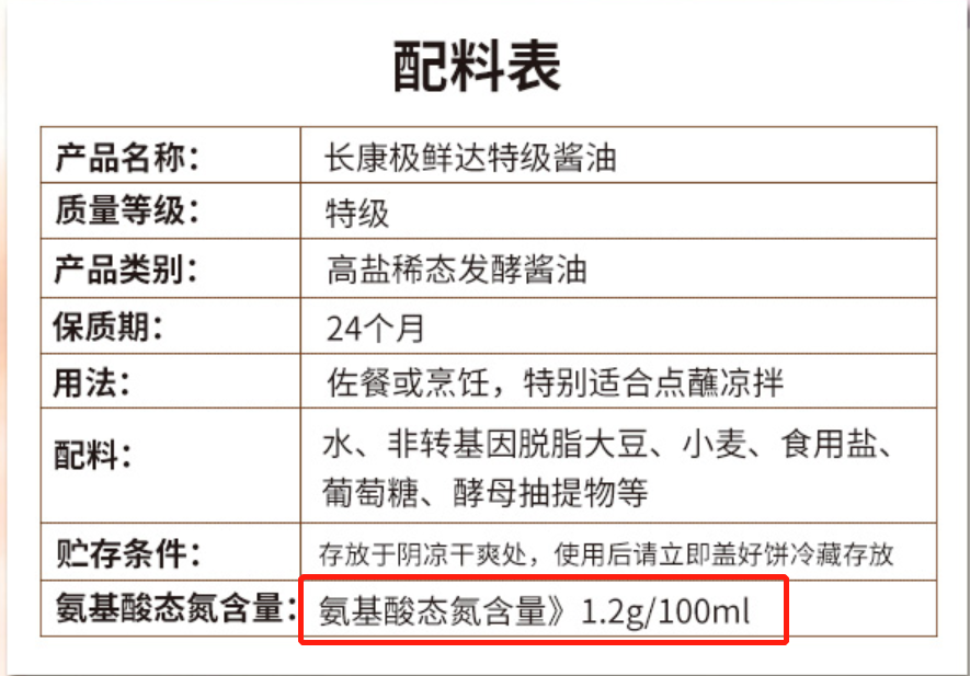 精品久久久久久无码人妻