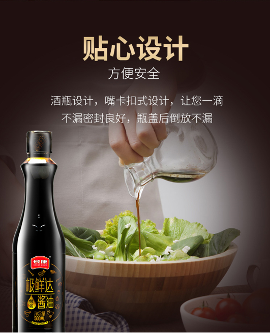 精品久久久久久无码人妻