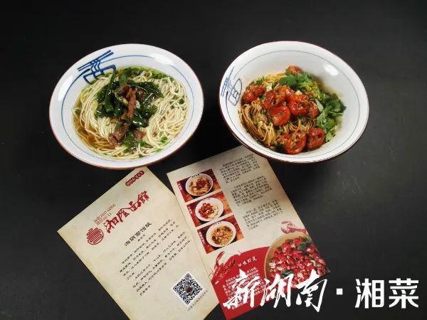 精品久久久久久无码人妻