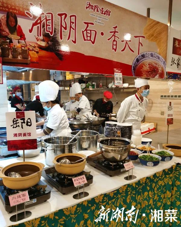 精品久久久久久无码人妻