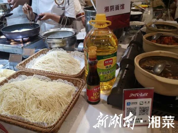 精品久久久久久无码人妻