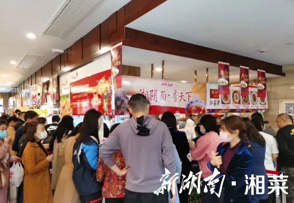 精品久久久久久无码人妻