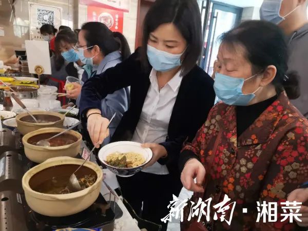 精品久久久久久无码人妻