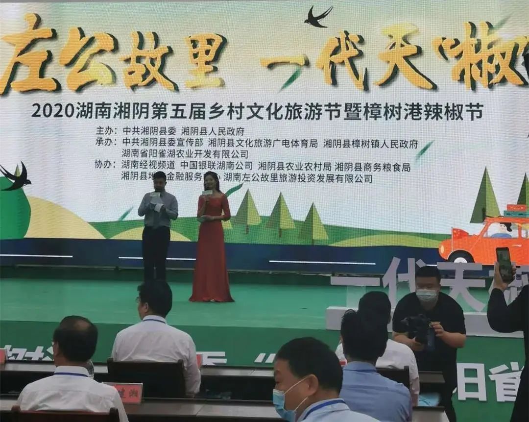 精品久久久久久无码人妻