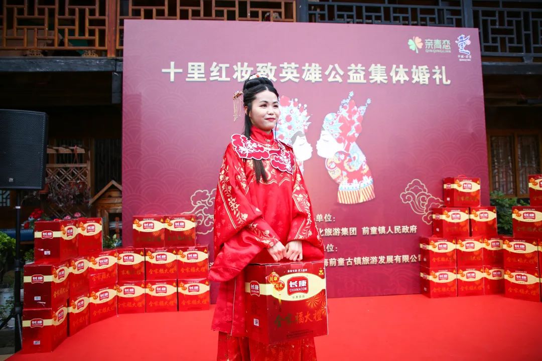 精品久久久久久无码人妻