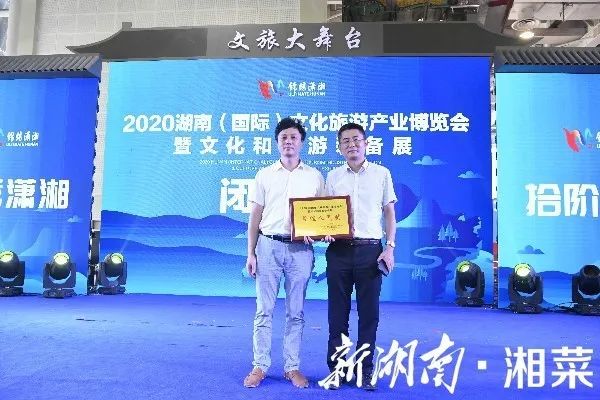 精品久久久久久无码人妻