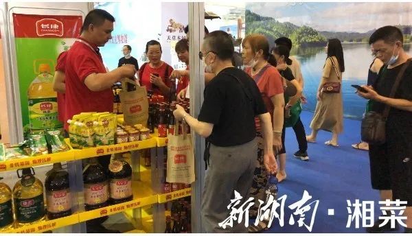 精品久久久久久无码人妻