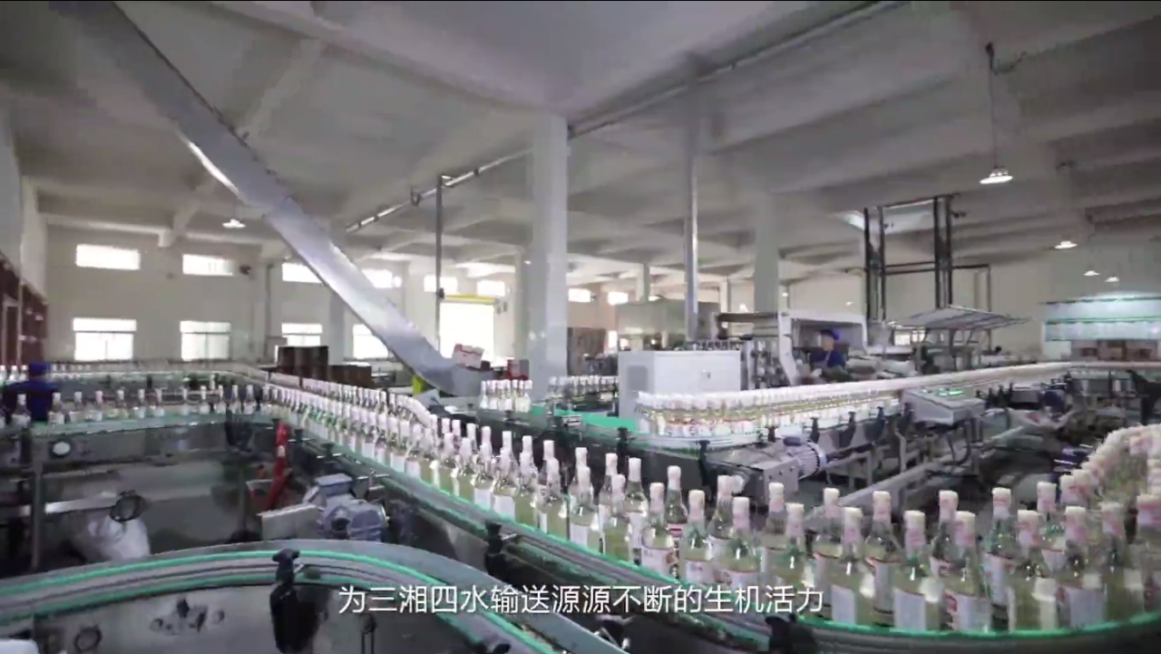 精品久久久久久无码人妻