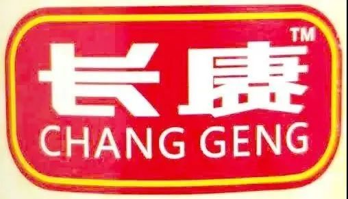 精品久久久久久无码人妻