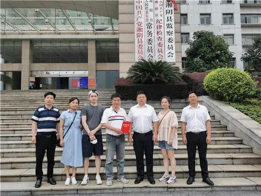 精品久久久久久无码人妻