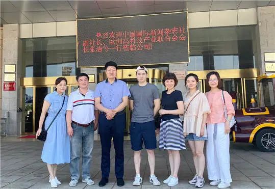 精品久久久久久无码人妻