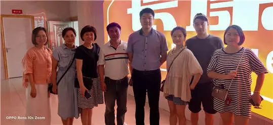 精品久久久久久无码人妻