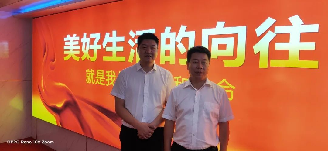 精品久久久久久无码人妻