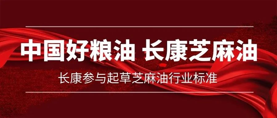 精品久久久久久无码人妻