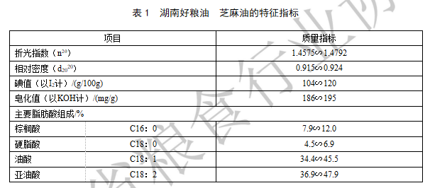 精品久久久久久无码人妻