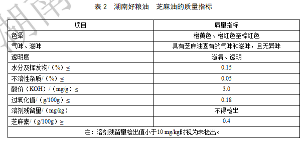 精品久久久久久无码人妻