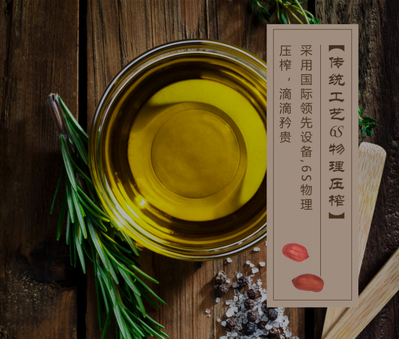 精品久久久久久无码人妻