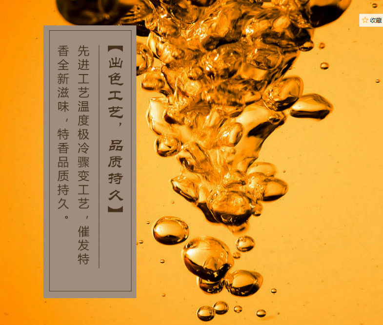 精品久久久久久无码人妻