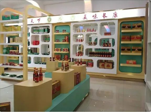 精品久久久久久无码人妻