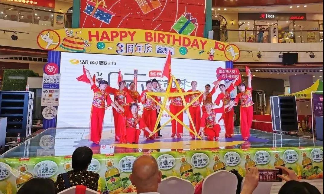 精品久久久久久无码人妻