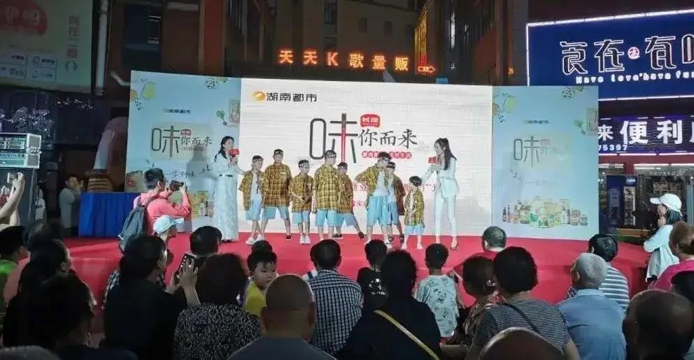 精品久久久久久无码人妻