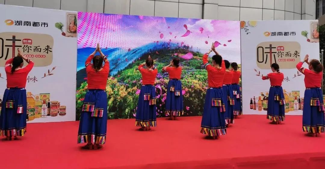 精品久久久久久无码人妻