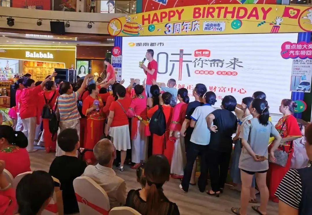 精品久久久久久无码人妻