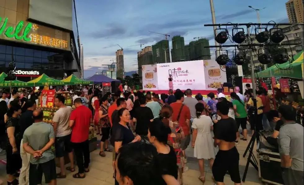 精品久久久久久无码人妻