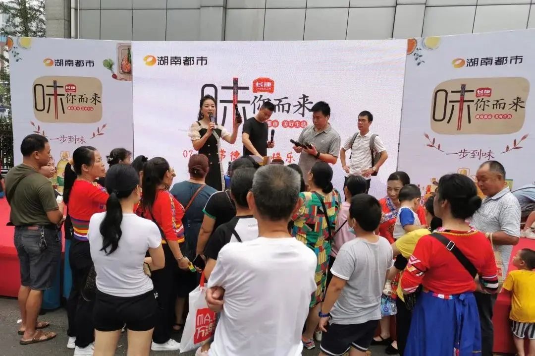 精品久久久久久无码人妻