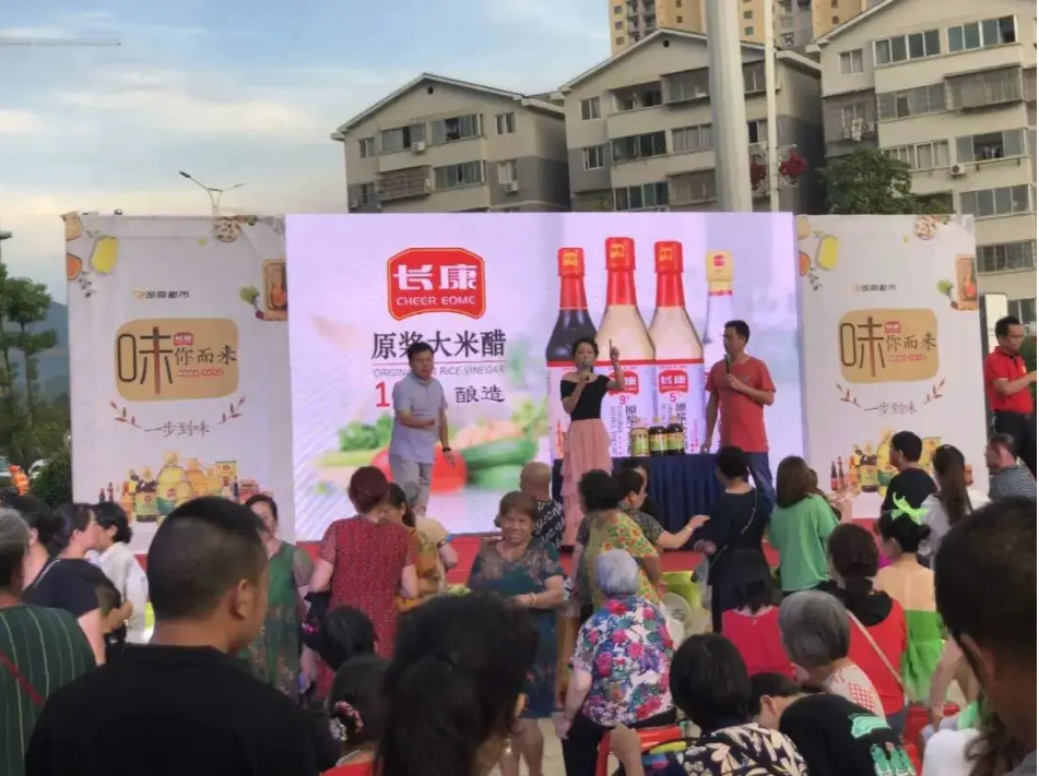 精品久久久久久无码人妻