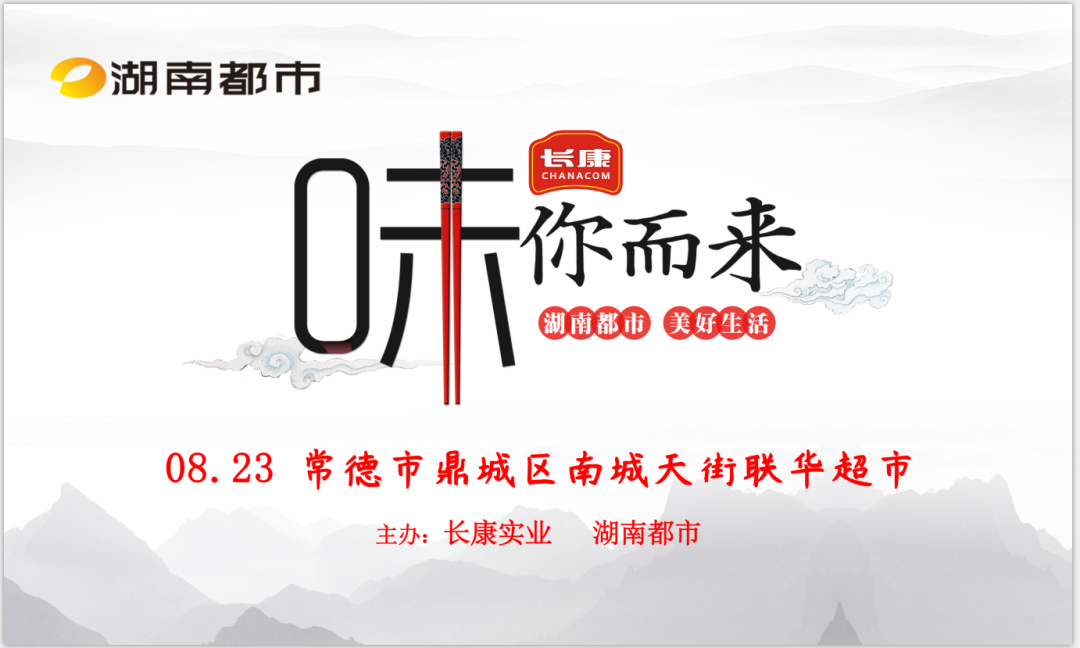 精品久久久久久无码人妻