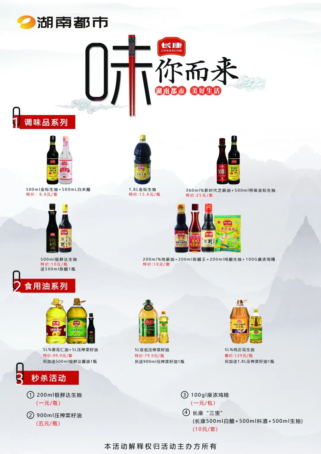 精品久久久久久无码人妻