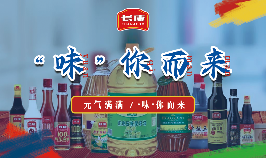 精品久久久久久无码人妻