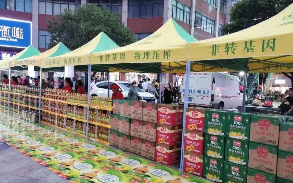 精品久久久久久无码人妻