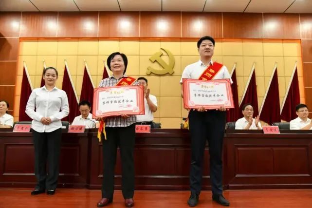 精品久久久久久无码人妻