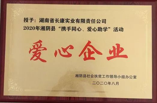 精品久久久久久无码人妻