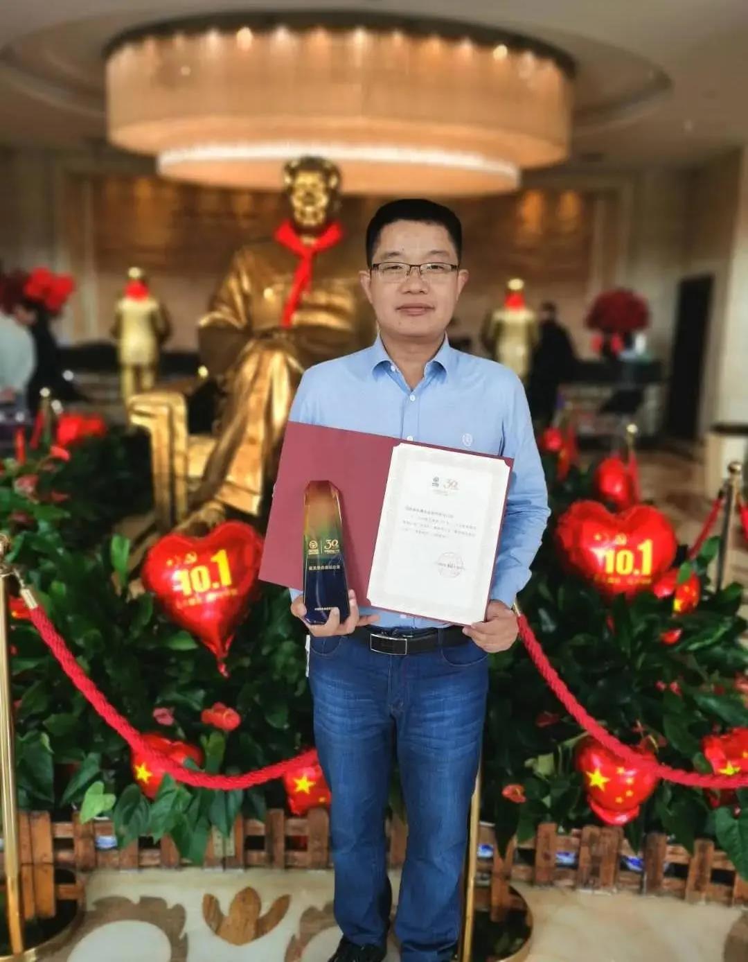 精品久久久久久无码人妻