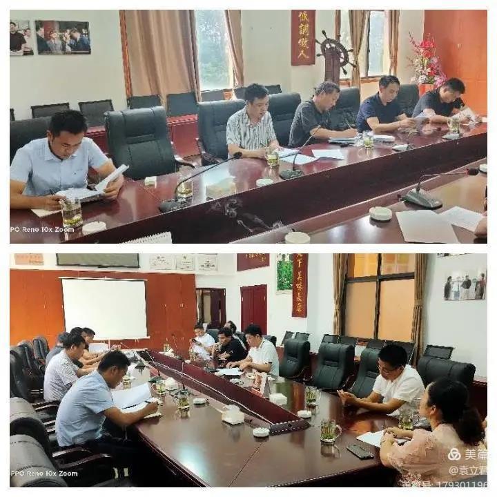 精品久久久久久无码人妻