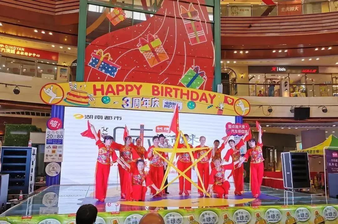 精品久久久久久无码人妻