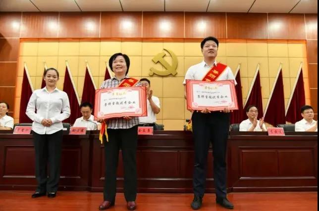 精品久久久久久无码人妻