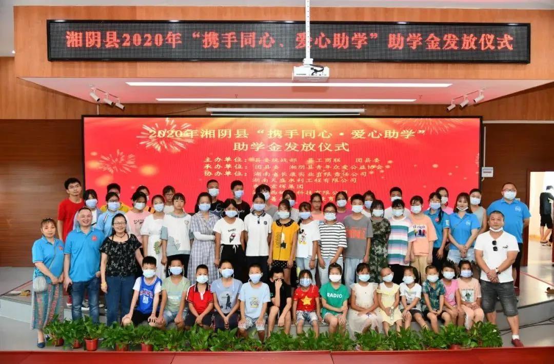 精品久久久久久无码人妻