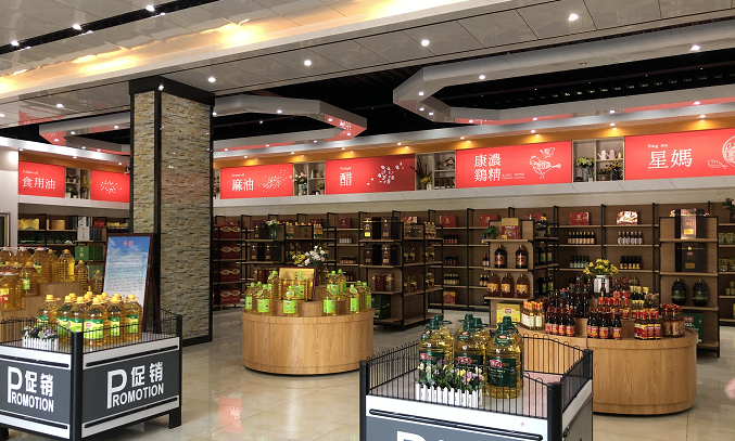 精品久久久久久无码人妻