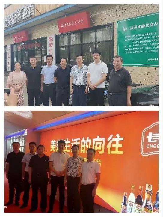 精品久久久久久无码人妻