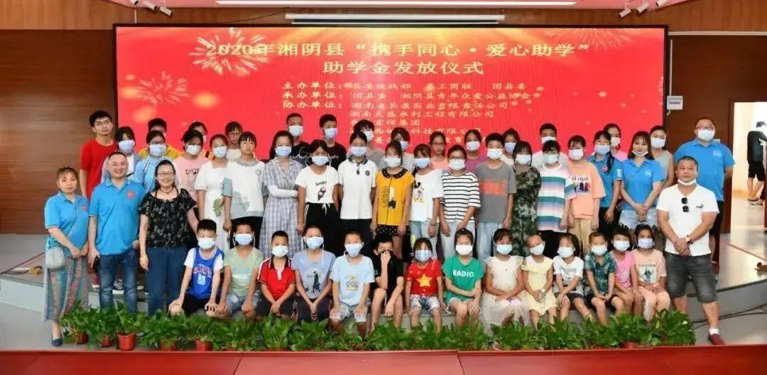 精品久久久久久无码人妻