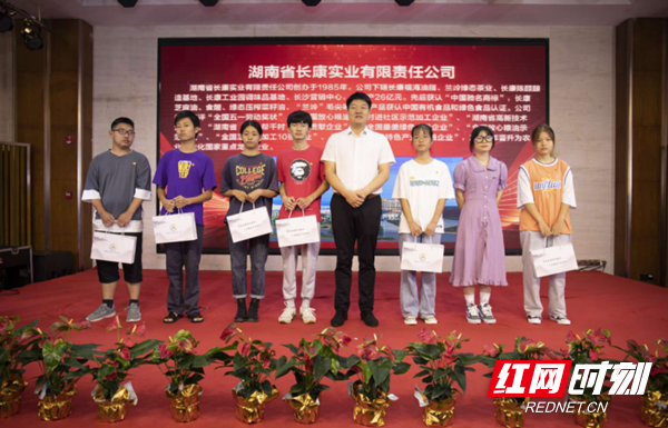 精品久久久久久无码人妻