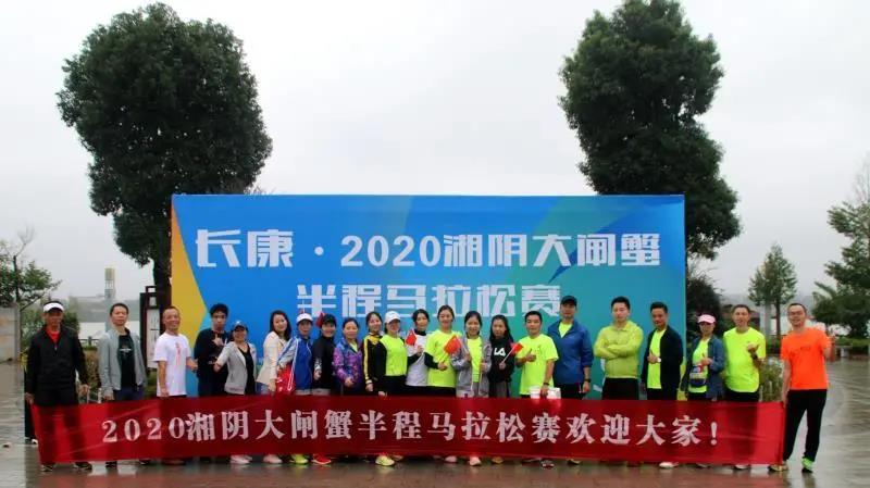 精品久久久久久无码人妻