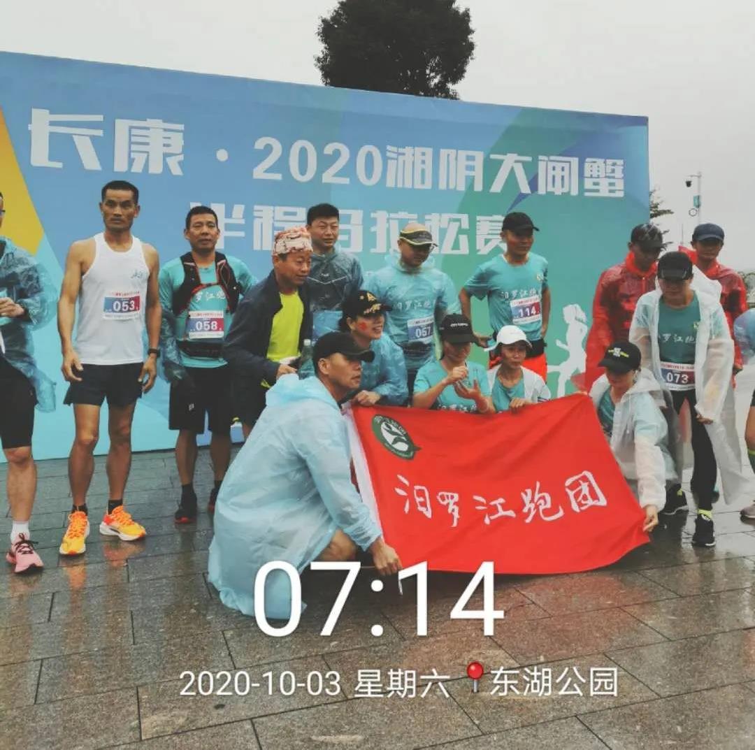 精品久久久久久无码人妻